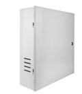 Caixa metalica mini vertical organizadora de parede dvr cftv - branco Caixa metalica mini vertical organizadora de parede dvr cftv - branco