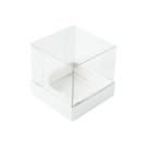 Caixa Mini Bolo G Branca (8cm x 8cm) 10 unidades - Assk Embalagens
