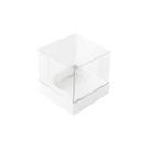 Caixa Mini Bolo MP Branco - 6x6x6cm - 10 unidades - ASSK - Rizzo