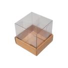 Caixa Mini Bolo PP (4cm x 4cm x 4cm) Kraft 10 unidades Assk Rizzo Confeitaria