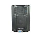 Caixa monitor oneal amplificada opbm 1512d -120 w-bluetoothts- Caixa monitor oneal amplificada opbm 1512d -120 w-bluetoothts-