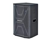 Caixa oneal amplificada opb 1315r pt - 120wts