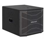 Caixa oneal passiva obsb 3200x pt sub 12 -250wts Caixa oneal passiva obsb 3200x pt sub 12 -250wts