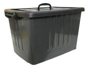 Caixa Organizador Container Rodas Trava 54,5 L Cinza Plasnew