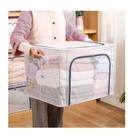 Caixa Organizadora 100L para Roupas de Cama Mesa e Banho em MDF Metal Poliéster e PVC Transparente Caixa Organizadora 100L para Roupas de Cama Mesa e Banho em MDF Metal Poliéster e PVC Transparente