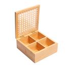 Caixa Organizadora Bambu Divisórias e Tampa em Treliça 17x17x7,5cm Wolff