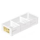 Caixa Organizadora com Divisória Branco 30X12X4CM - 7023 - Art design
