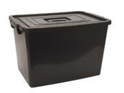 Caixa Organizadora com Tampa e Trava 56 Litros Preta Caixa Organizadora com Tampa e Trava 56 Litros Preta