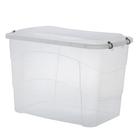 Caixa Organizadora Com Tampa Pratic Box 90 Litros 66x44x45cm 427 Paramount Caixa Organizadora Com Tampa Pratic Box 90 Litros 66x44x45cm 427 Paramount