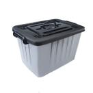 Caixa organizadora / container plást. cinza 20 lt plasnew