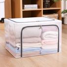Caixa Organizadora Dobrável para Roupas e Acessórios Transparente com Zíper Material Impermeável 66L 49x39x32cm Empilhável e Resistente Estrutura Refo