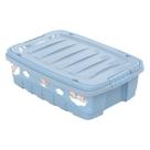 Caixa Organizadora Infantil Bebê Decorada 8,5 litros Meninos Plasútil