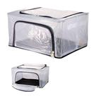 Caixa Organizadora Multiuso 100 Litros 59x41x39cm Empilhável