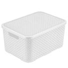 Caixa Organizadora Multiuso Mini Rattan 7L Com Tampa Removível E Pegadores Laterais Caixa Organizadora Multiuso Mini Rattan 7L Com Tampa Removível E Pegadores Laterais