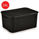 Caixa Organizadora Multiuso Rattan com Alças e Tampa cor Preta Grande 20Litros 38,5x28x19cm - NITRON