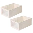 Caixa Organizadora para Guarda Roupa Tecido Algodão Kit C/2
