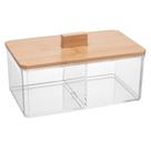Caixa Organizadora Tampa Bambu My Box 16x9,5x8 Poliestireno