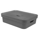 Caixa Ou Tamanho Grande 16 Litros Cube 13x35x45cm - Preto