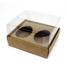 Caixa Ovo de Colher Duplo Meio Ovo de 50g 10,5x12x7cm Kraft 5un Assk
