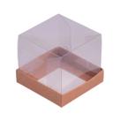 Caixa Para Cupcake Nº1 6,5x6,5x06cm Kraft C/10 Unidades