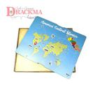 Caixa para Mapa da América Central Ístmico