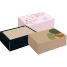 Caixa para Presente Retangular Realce 25X17X8,5CM Sortido Pacote com 10