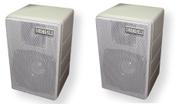Caixa Para Som Ambiente Passiva 40w Csr 75m Branca Par