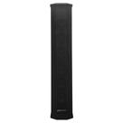 Caixa Passiva Line Array Vertical Preta 180W OLB 602 - ONEAL