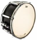 Caixa Pearl Modern Utility Maple Satin Black 14x6,5 Casco Fino Top com 5mm de Espessura Caixa Pearl Modern Utility Maple Satin Black 14x6,5 Casco Fino Top com 5mm de Espessura