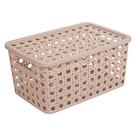 Caixa Plastica Multiuso Palha Indiana 29 L Com Tampa