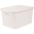 Caixa Plastica Multiuso Trama C/TAMPA 29L