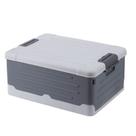 Caixa Plástica Organizadora Dobravel Multiuso Média 20L