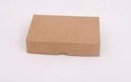 Caixa Presente N0 Kraft 15x11x3.5cm 20 unidades - ASSK - Rizzo Embalagens