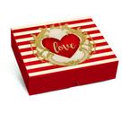 Caixa Presente Retangular Tampa Fundo Forever P 17X13,5X4,5cm Cromus