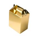 Caixa Sacolinha S2 (14cm x 11cm x 6cm) Dourada 10 unidades Assk Rizzo Embalagens