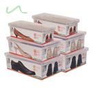Caixa Sapato 2xP + 2xM + 2xG Calçados Tênis Ordene Plástico