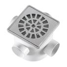 Caixa Sifonada Herc 100x100mm Grelha Quadrada Cromada, Compacta e Anti-Odor