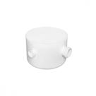 Caixa Sifonada Herc Branca Redonda 250X150X50 2300