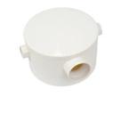 Caixa sifonada redonda 250x150x75 - herc