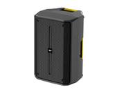 Caixa skp bi amplificada q10 c/ dsp - 1300wts - bluetooth
