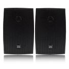 Caixa Som Ambiente Jbl Selenium C621 Par Preto C621p 100w