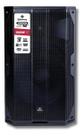 Caixa Som Amplificada Waldman TCL 1000-12 DSP Ativa 12” TourCab