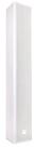 Caixa Som Line Array Ll C825 Donner 200wrms 8 Falante Branco