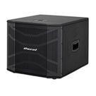 Caixa Sub Grave Oneal Passiva OBSB-3218 X Sistema de Áudio 1 Falante 18 Polegadas 300W RMS