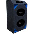Caixa Vazia Ativa 2 De 6x9 Polegadas Furo Radio Duto Color Caixa Vazia Ativa 2 De 6x9 Polegadas Furo Radio Duto Color