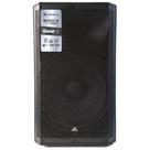 Caixa waldman amplificada tc-1800dsp ativa 15 polegadas