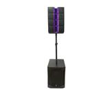 Caixa waldman sistema torre amplificado l1-1584 - 1000wts - bluetooth