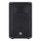 Caixa Yamaha DBR15 Ativa 465W Bivolt 15"