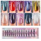 Caixão curto Press on Nails Plauva Cat Eye 300 unidades para mulheres