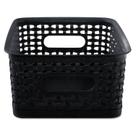 Caixas de armazenamento Advantus 40326 Weave Plastic Black, pacote com 3 unidades